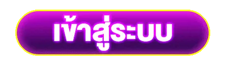 248s slot เข้าสู่ระบบ